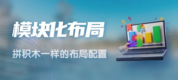 图片-小川博客网